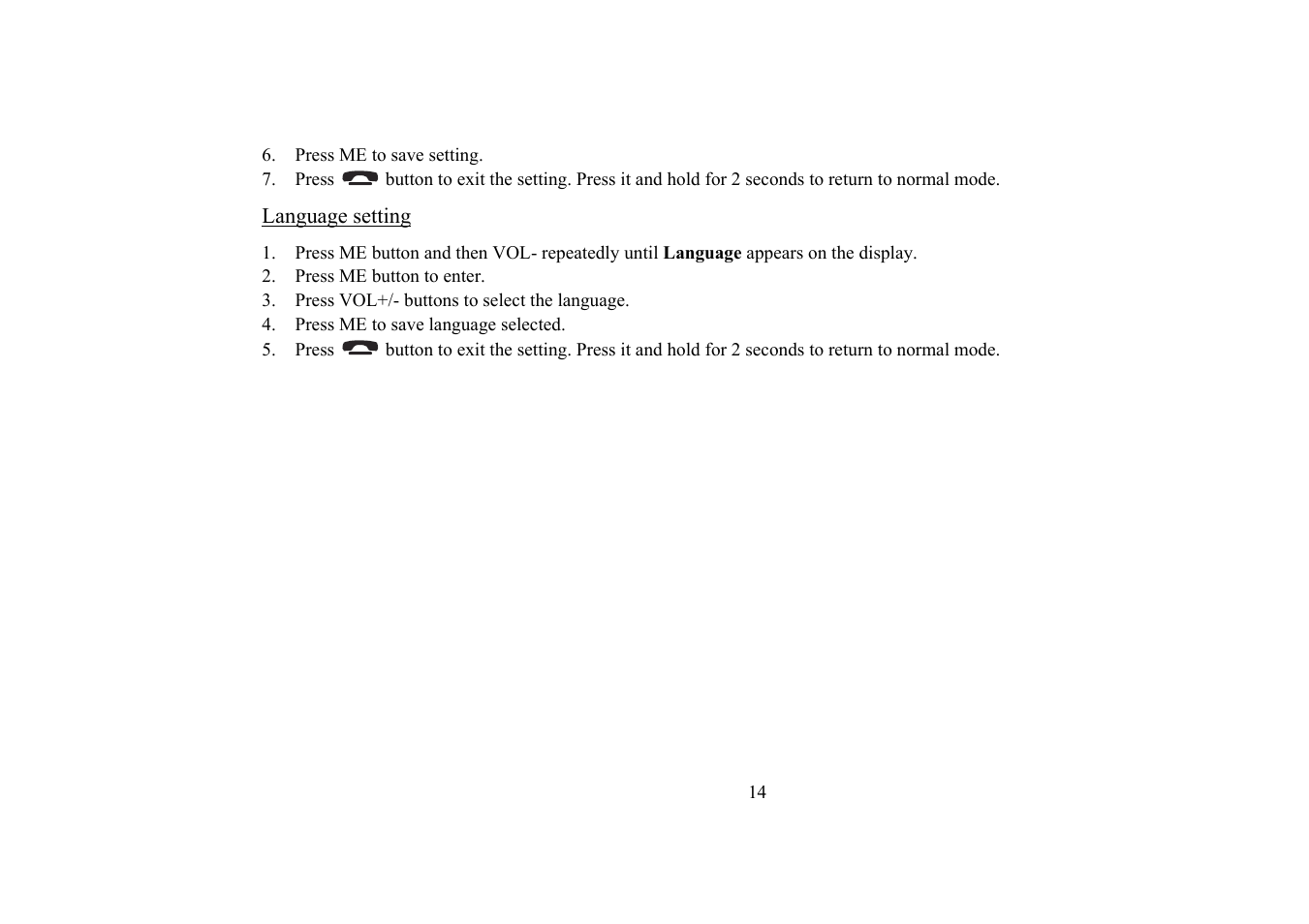 Hyundai H-CDM8036 User Manual | Page 14 / 77