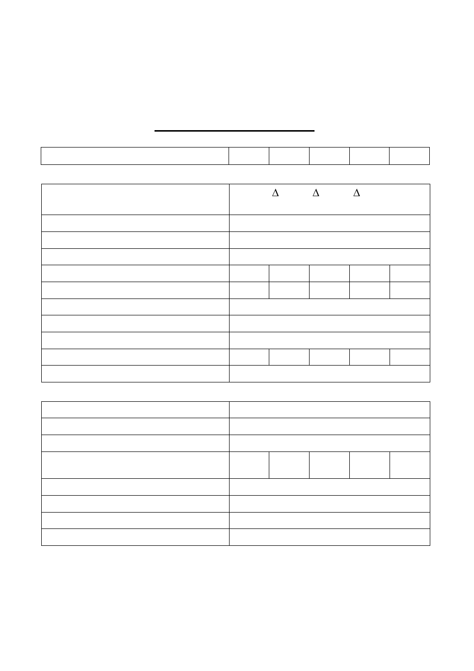 Technical specification | OPTI-UPS DS160KD33 User Manual | Page 29 / 83