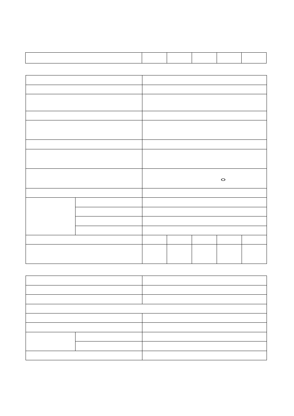 OPTI-UPS DS160KD33 User Manual | Page 30 / 83