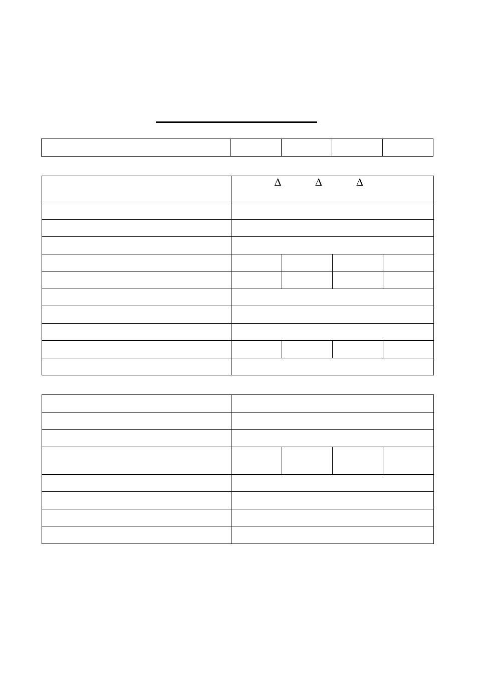 OPTI-UPS DS160KD33 User Manual | Page 32 / 83