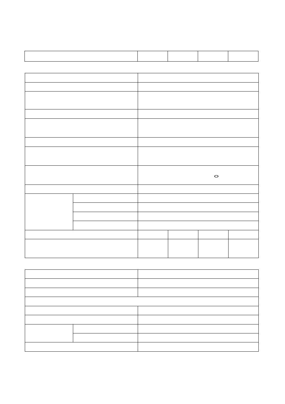 OPTI-UPS DS160KD33 User Manual | Page 33 / 83