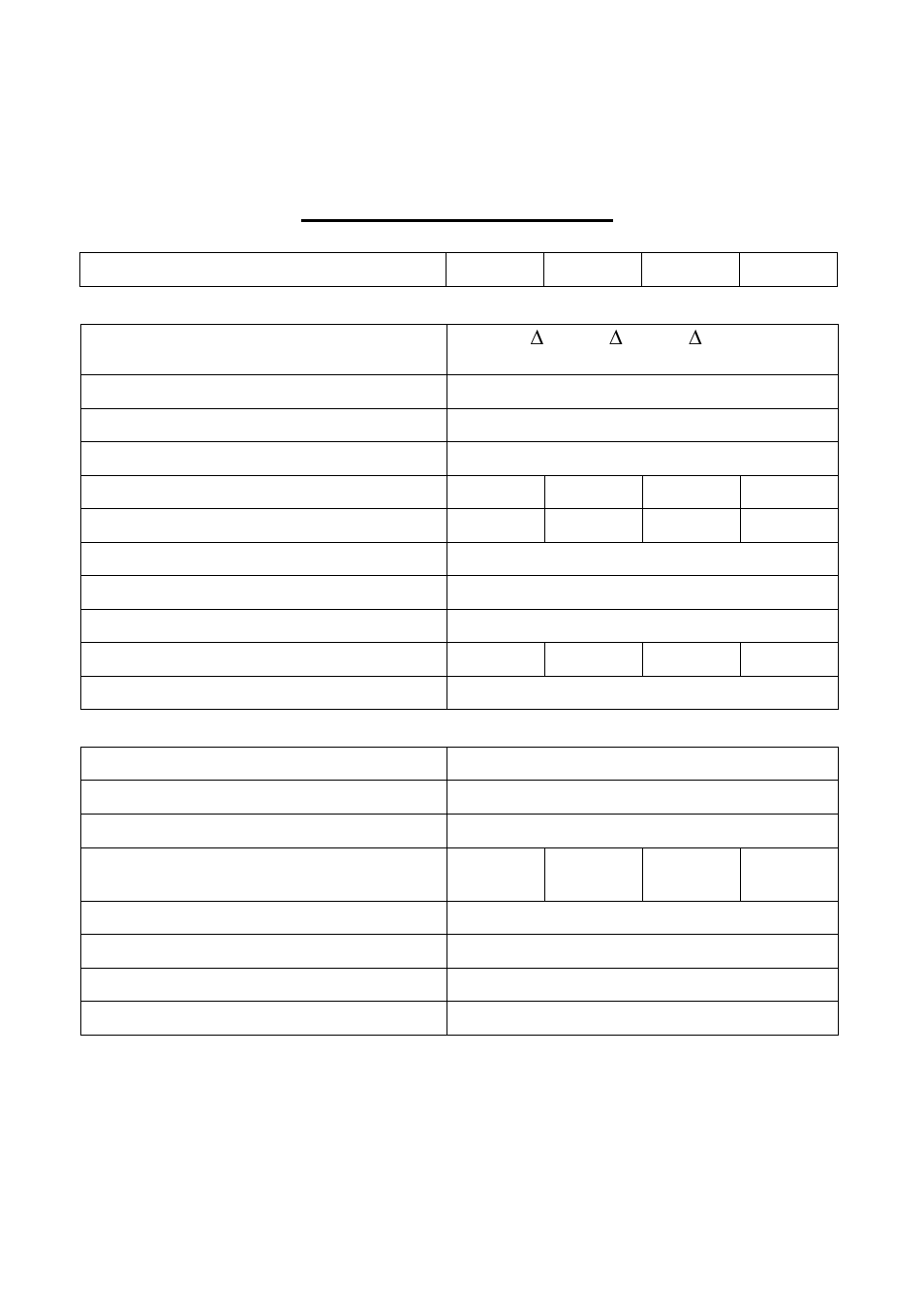 OPTI-UPS DS160KD33 User Manual | Page 35 / 83