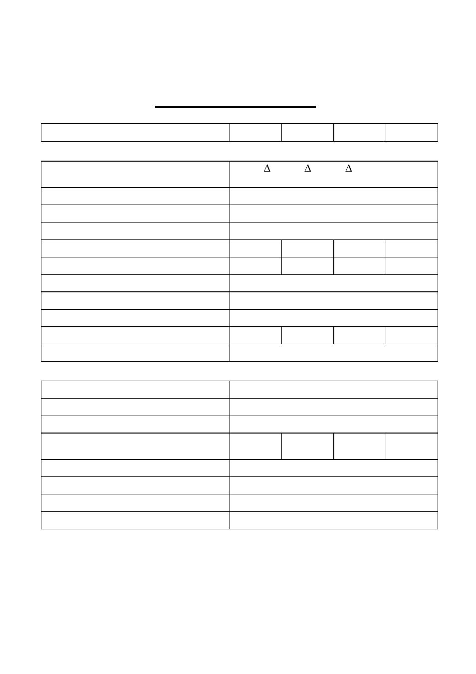 OPTI-UPS DS160KD33 User Manual | Page 38 / 83