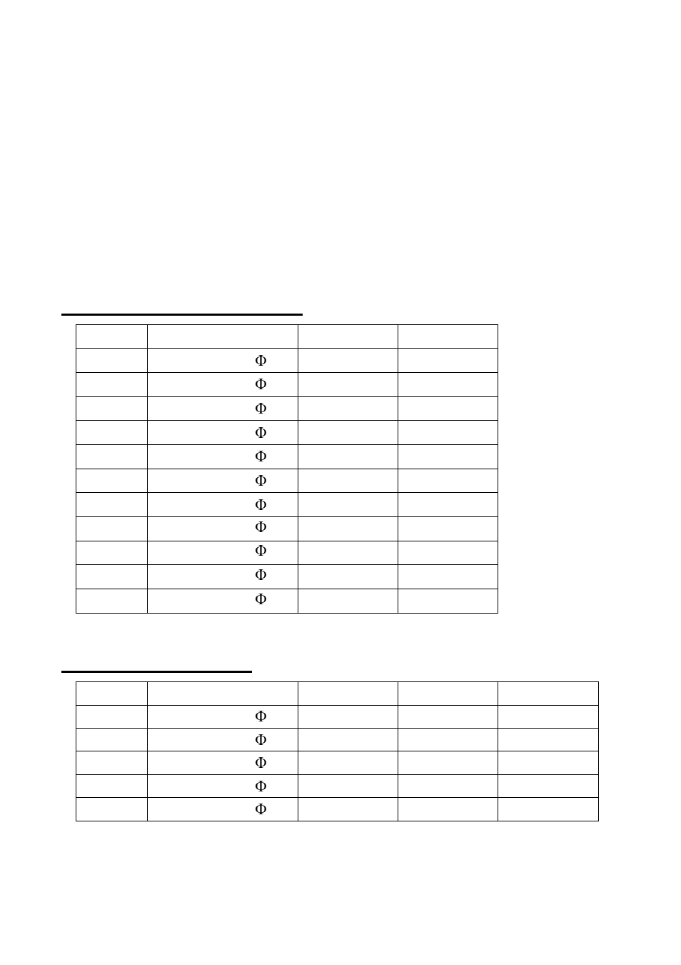 OPTI-UPS DS160KD33 User Manual | Page 45 / 83