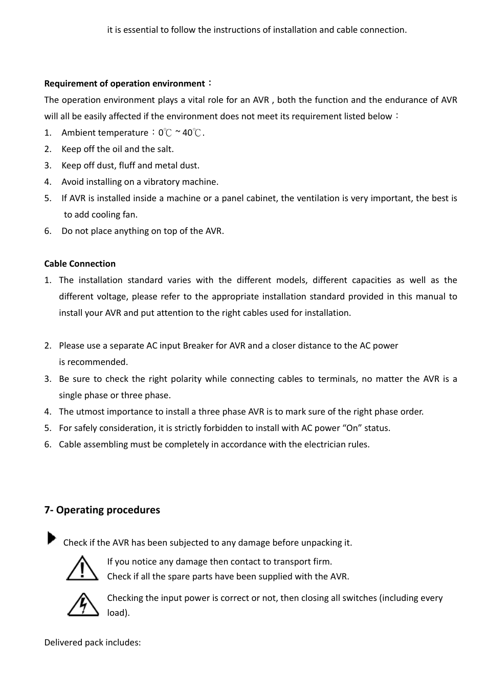 OPTI-UPS SS20K33 User Manual | Page 8 / 21