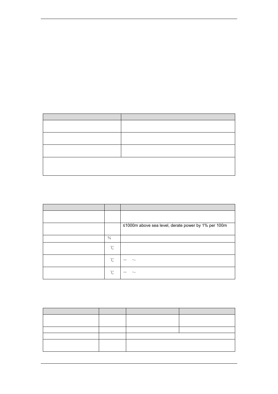 Chapter 7 product specification, 1 applicable standards, 2 environmental characteristics | 3 mechanical characteristics | OPTI-UPS MD120L User Manual | Page 51 / 109