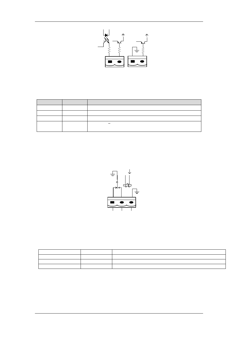 5 battery warning output dry contact interface, 6 integrated warning output dry contact interface, J6 j7 | OPTI-UPS MD120L User Manual | Page 74 / 109