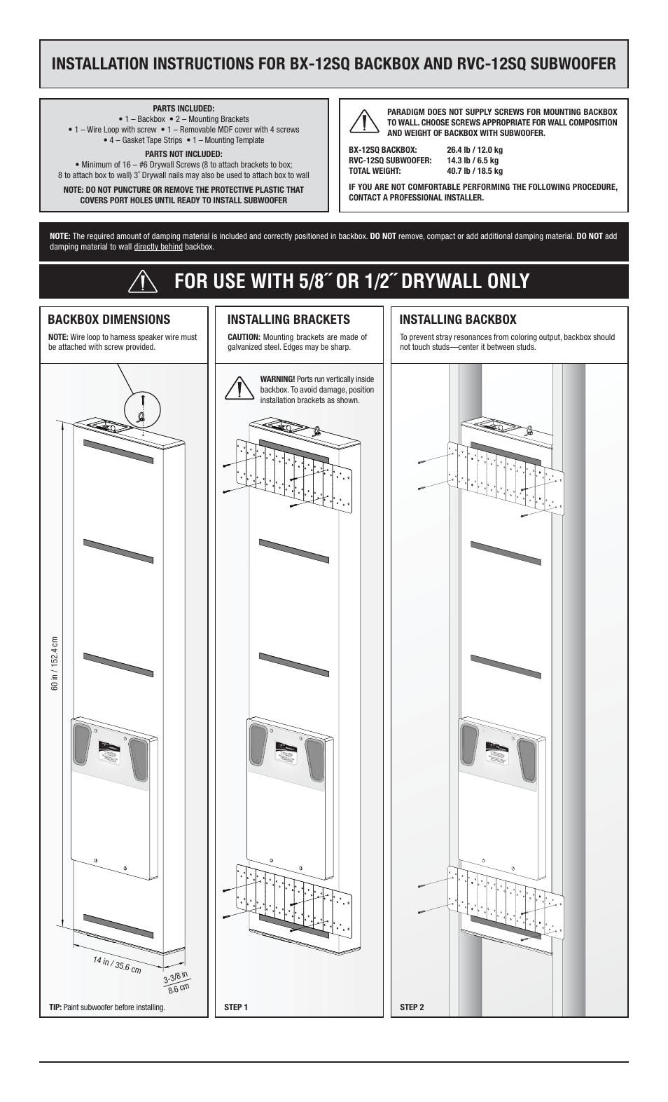 Paradigm BX-12SQ User Manual | 2 pages