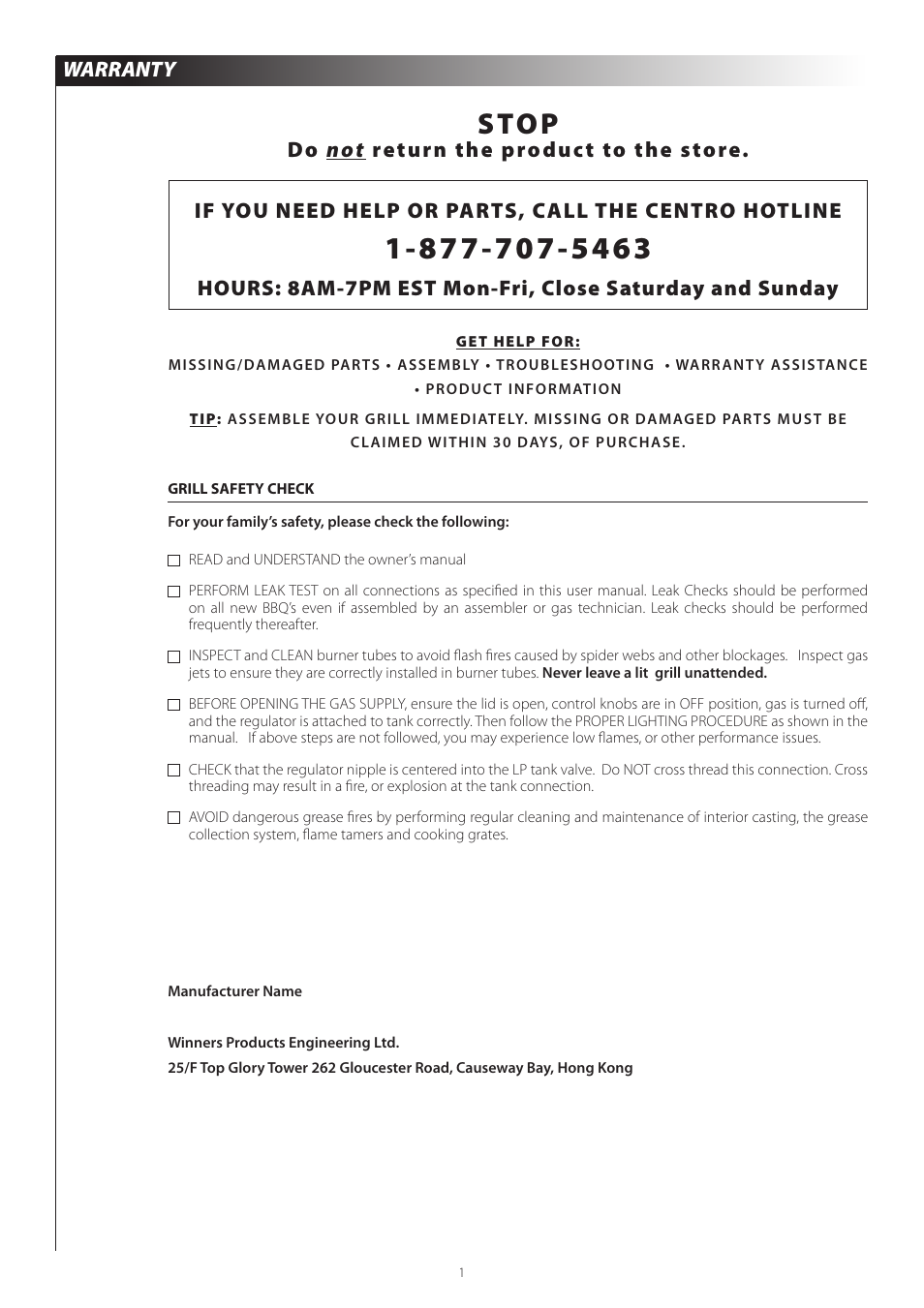 Centro 03122008 EJ User Manual | 22 pages