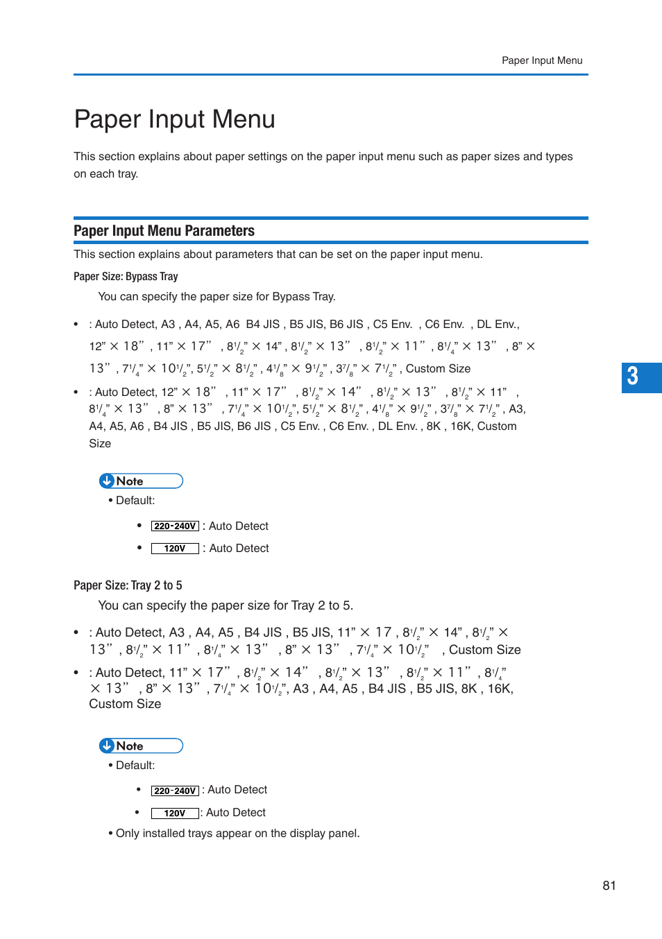 Paper input menu, Paper input menu parameters, Ч 14” , 8 | Ч 13”, 8, Ч 11”, 8, Ч 10, Ч 13” , 8 | Pitney Bowes DP50S Color Printer User Manual | Page 79 / 210