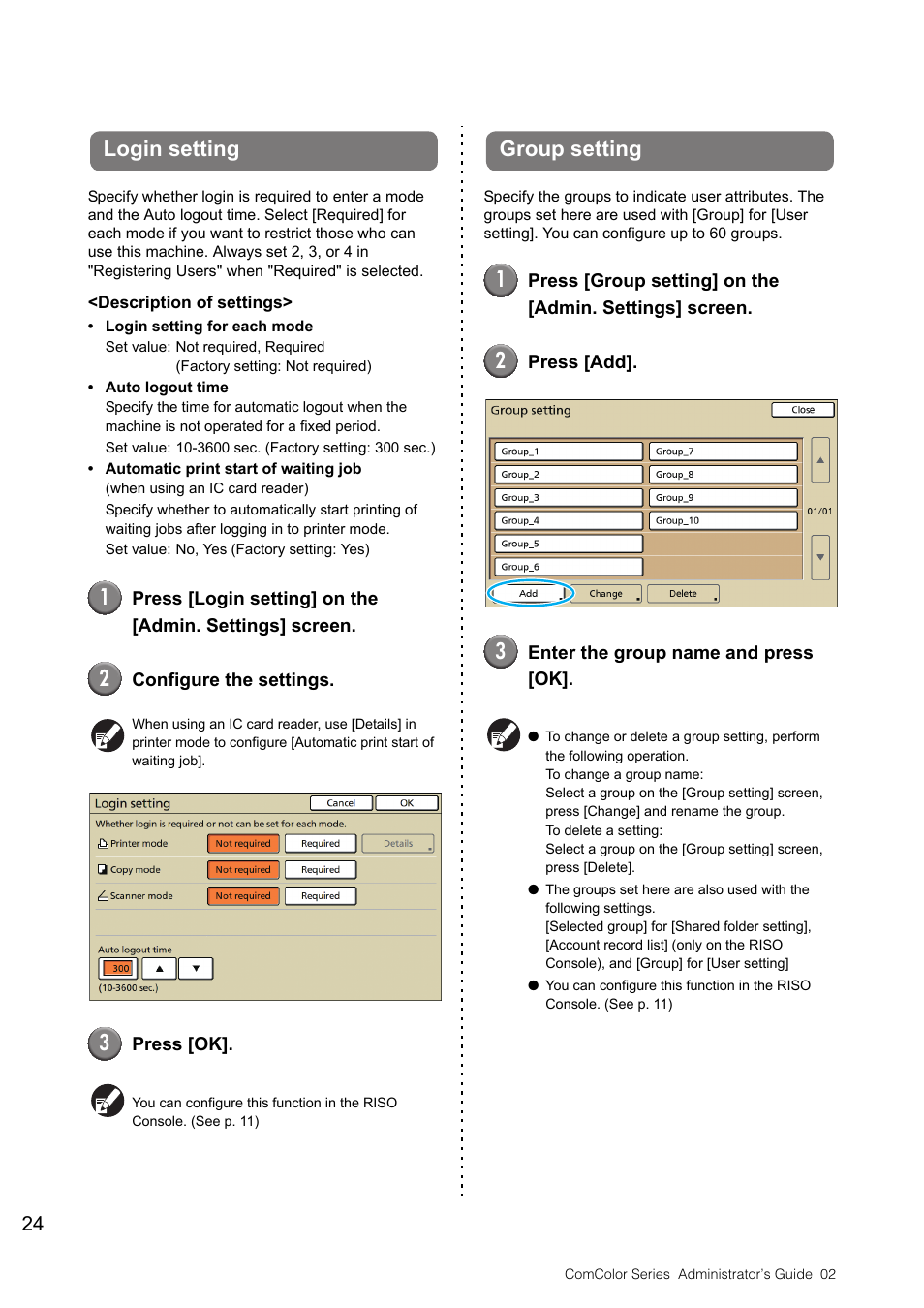 Login setting, Group setting, Login setting group setting | See p. 24, P. 24) | Pitney Bowes RISO ComColor Printer User Manual | Page 26 / 48