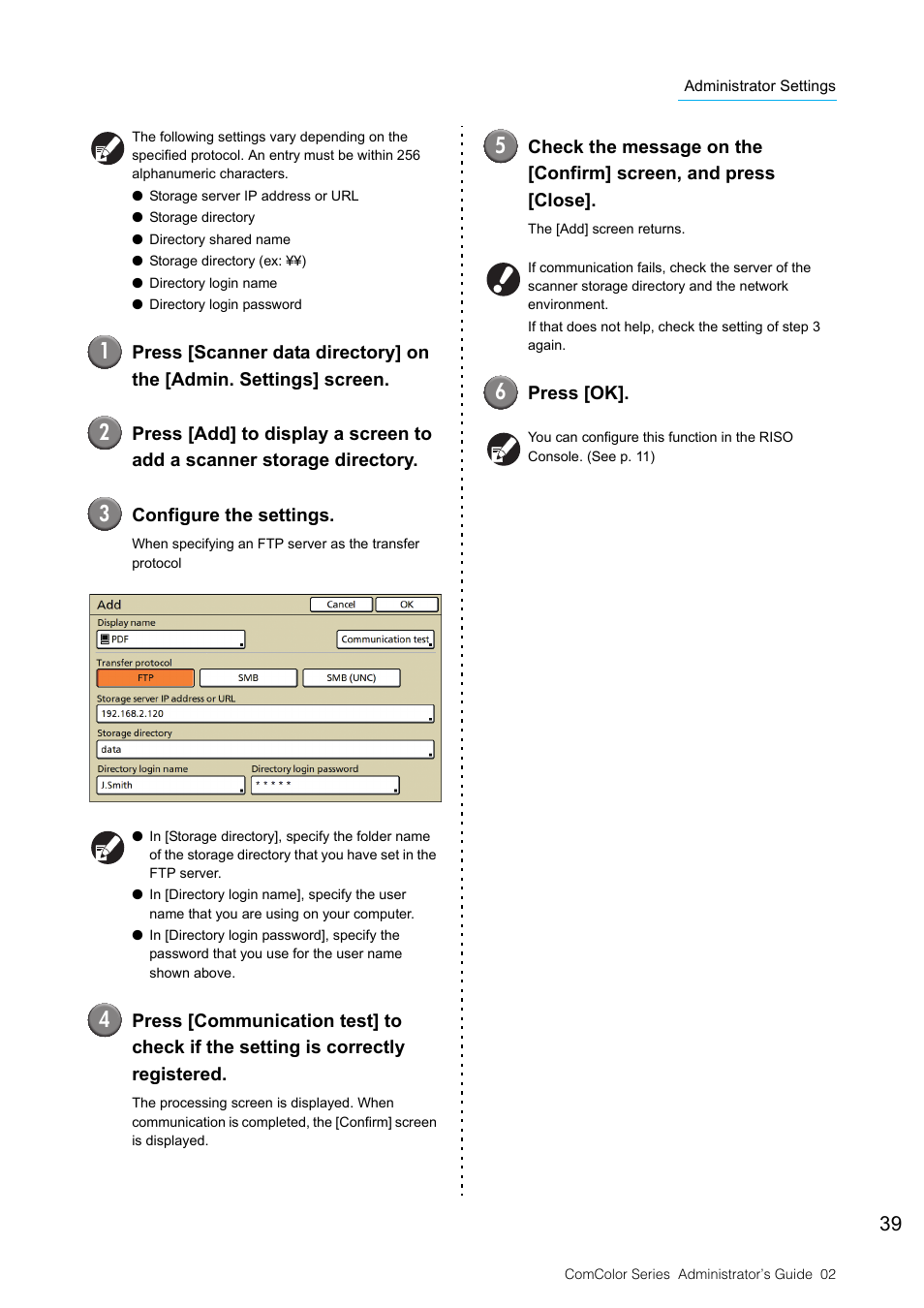 Pitney Bowes RISO ComColor Printer User Manual | Page 41 / 48