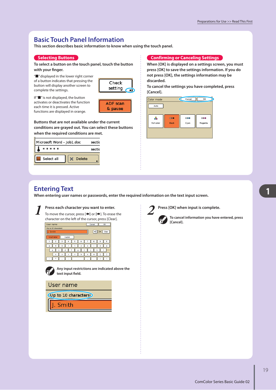 Basic touch panel information, Entering text | Pitney Bowes RISO ComColor Printer User Manual | Page 21 / 116