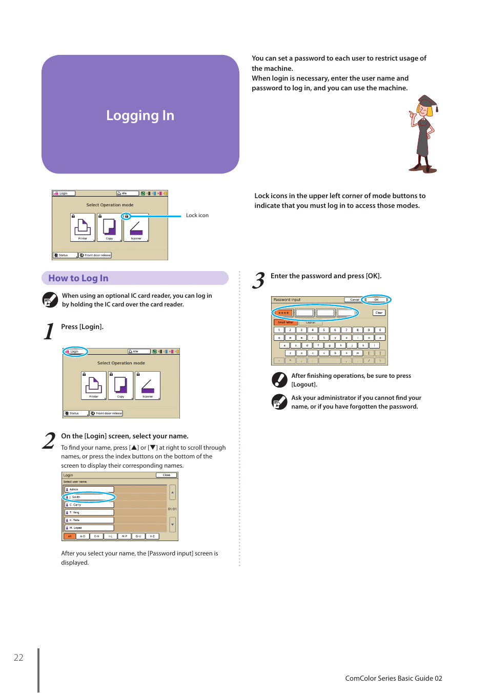 Logging in, How to log in | Pitney Bowes RISO ComColor Printer User Manual | Page 24 / 116