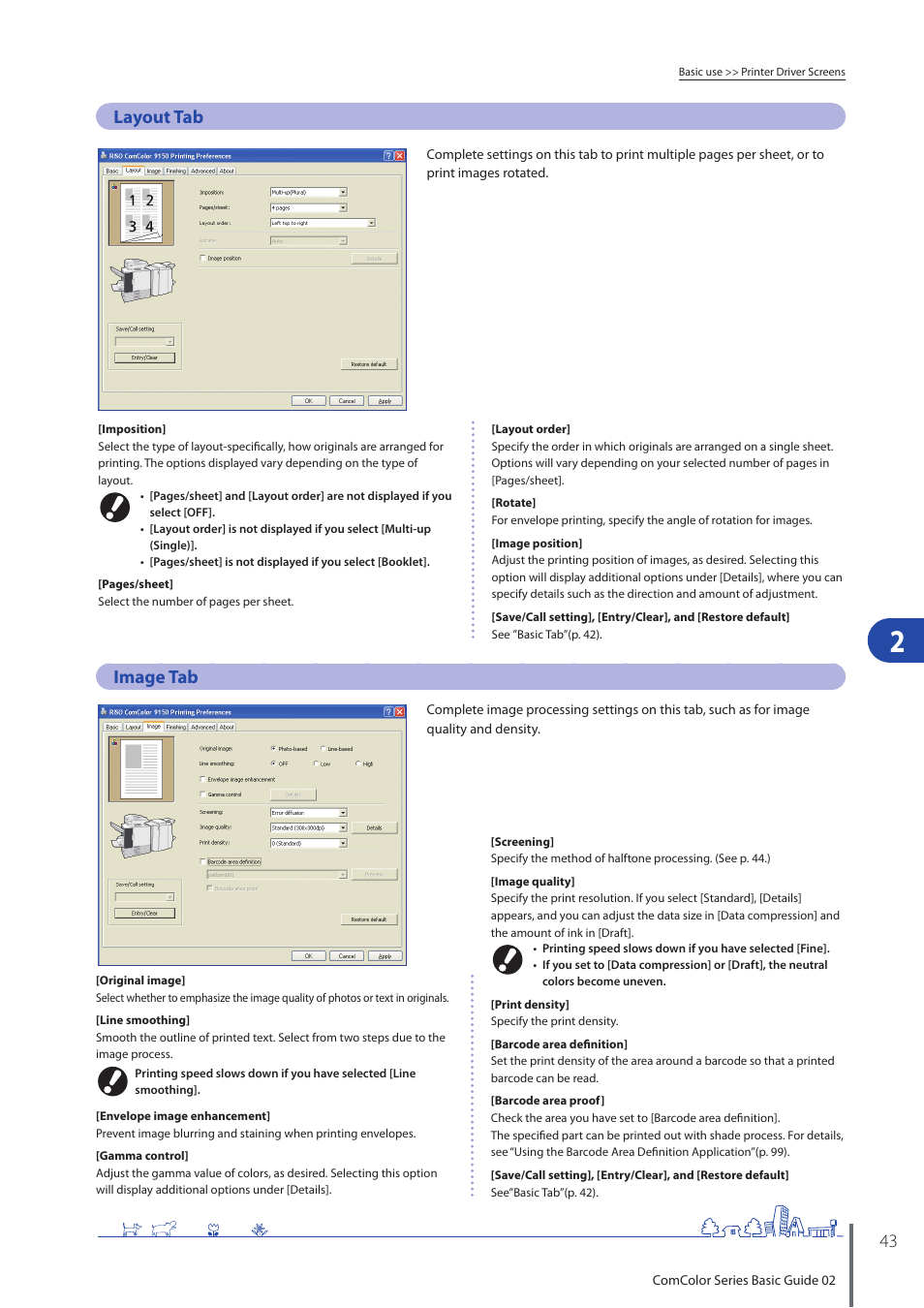 Layout tab, Image tab, Ee p. 43.) | Pitney Bowes RISO ComColor Printer User Manual | Page 45 / 116