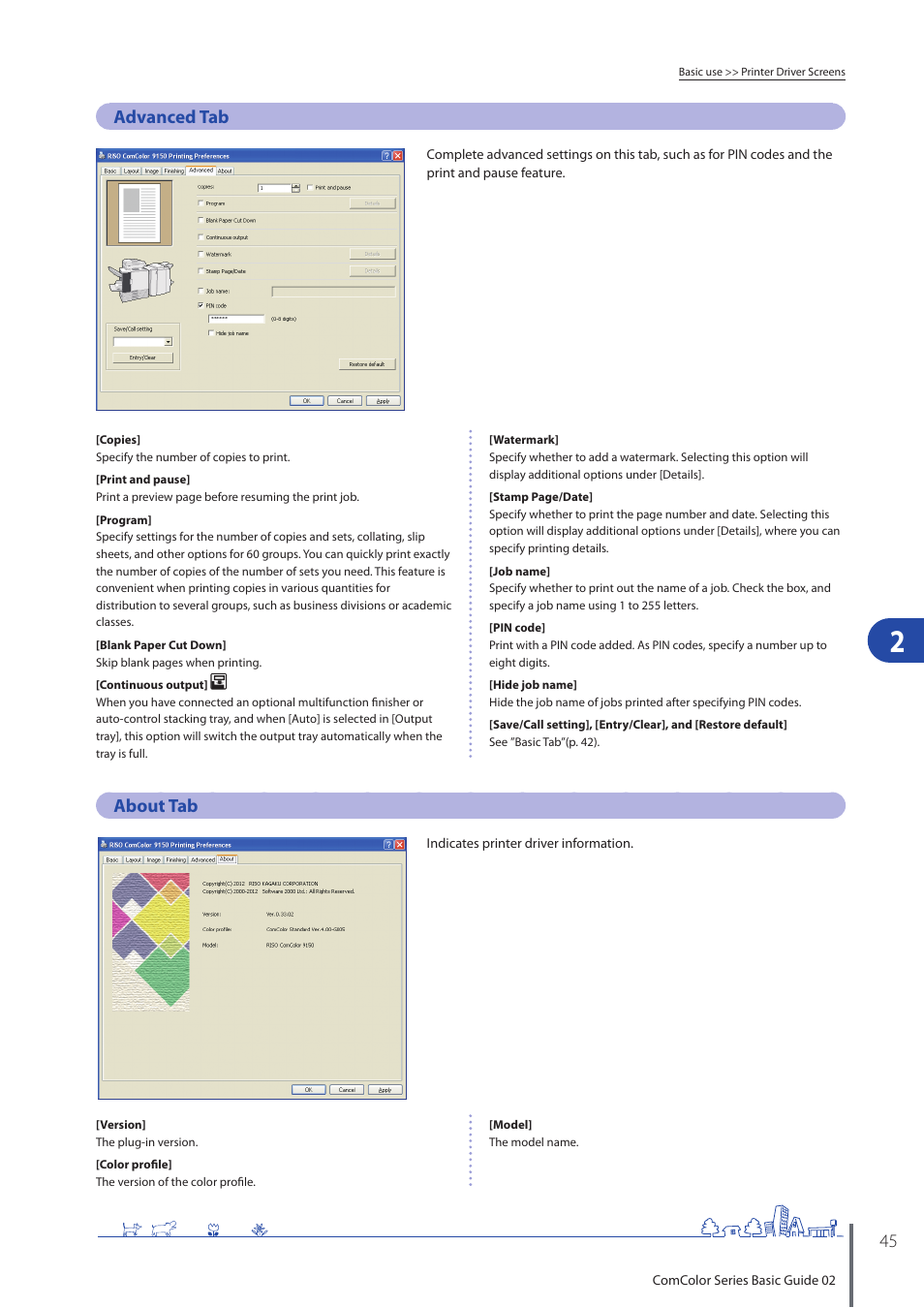 Advanced tab, About tab | Pitney Bowes RISO ComColor Printer User Manual | Page 47 / 116
