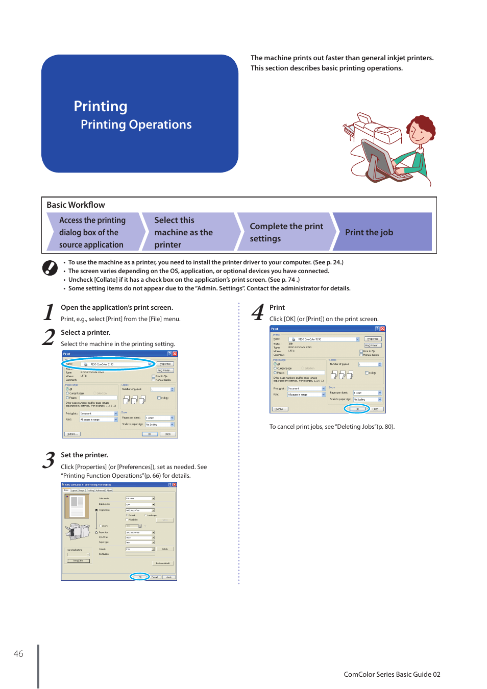 Printing operations, Printing | Pitney Bowes RISO ComColor Printer User Manual | Page 48 / 116