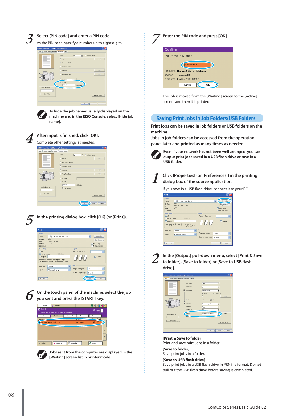 Saving print jobs in job folders/usb folders, Ee p. 68, p | Pitney Bowes RISO ComColor Printer User Manual | Page 70 / 116