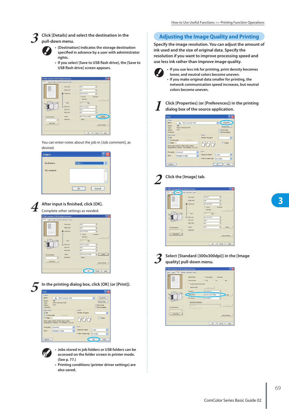 Adjusting the image quality and printing | Pitney Bowes RISO ComColor Printer User Manual | Page 71 / 116