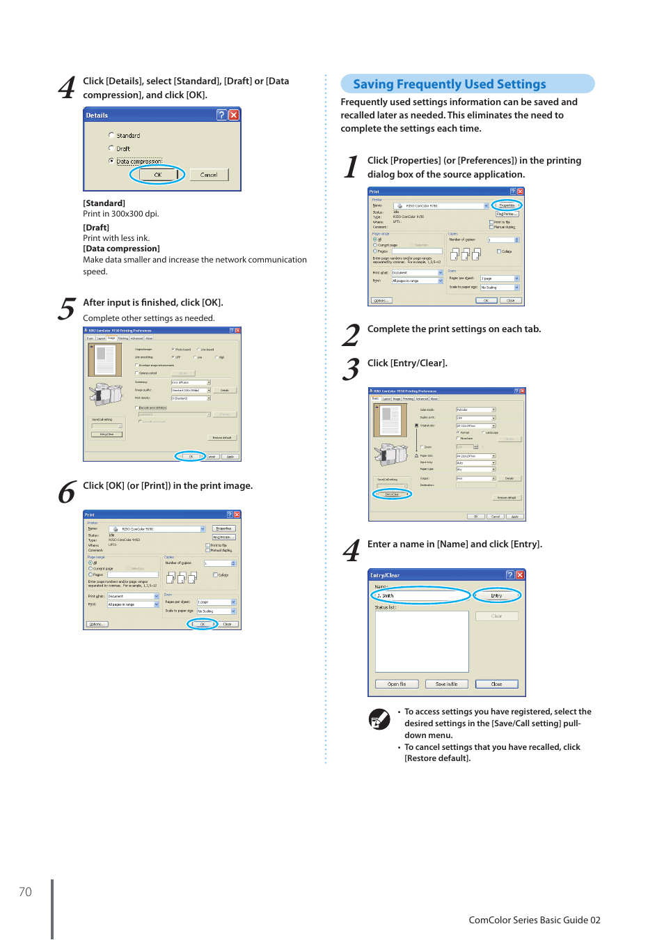 Saving frequently used settings | Pitney Bowes RISO ComColor Printer User Manual | Page 72 / 116
