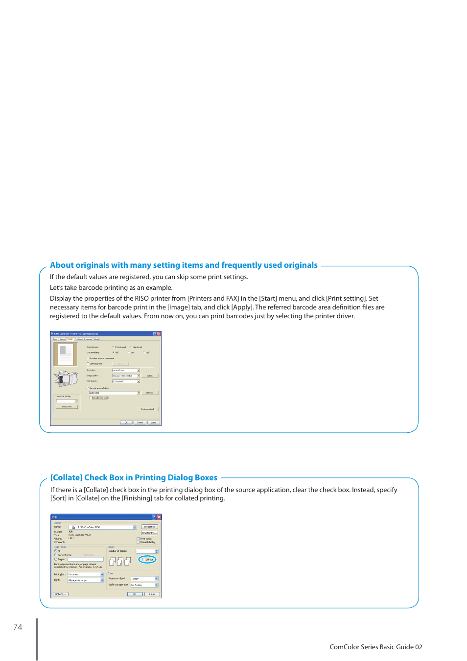 Ee p. 74 .) | Pitney Bowes RISO ComColor Printer User Manual | Page 76 / 116