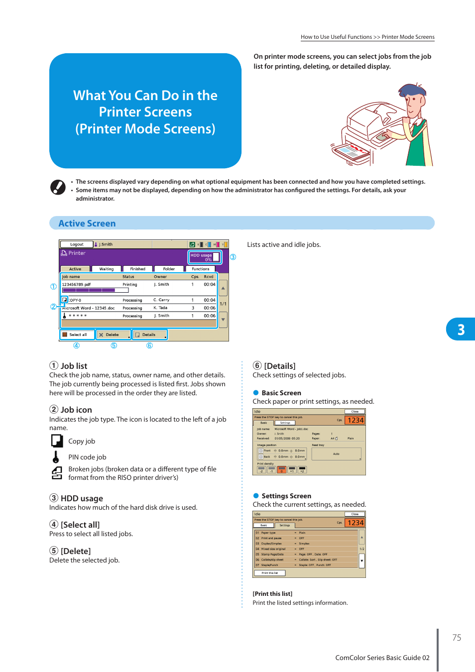 Active screen | Pitney Bowes RISO ComColor Printer User Manual | Page 77 / 116