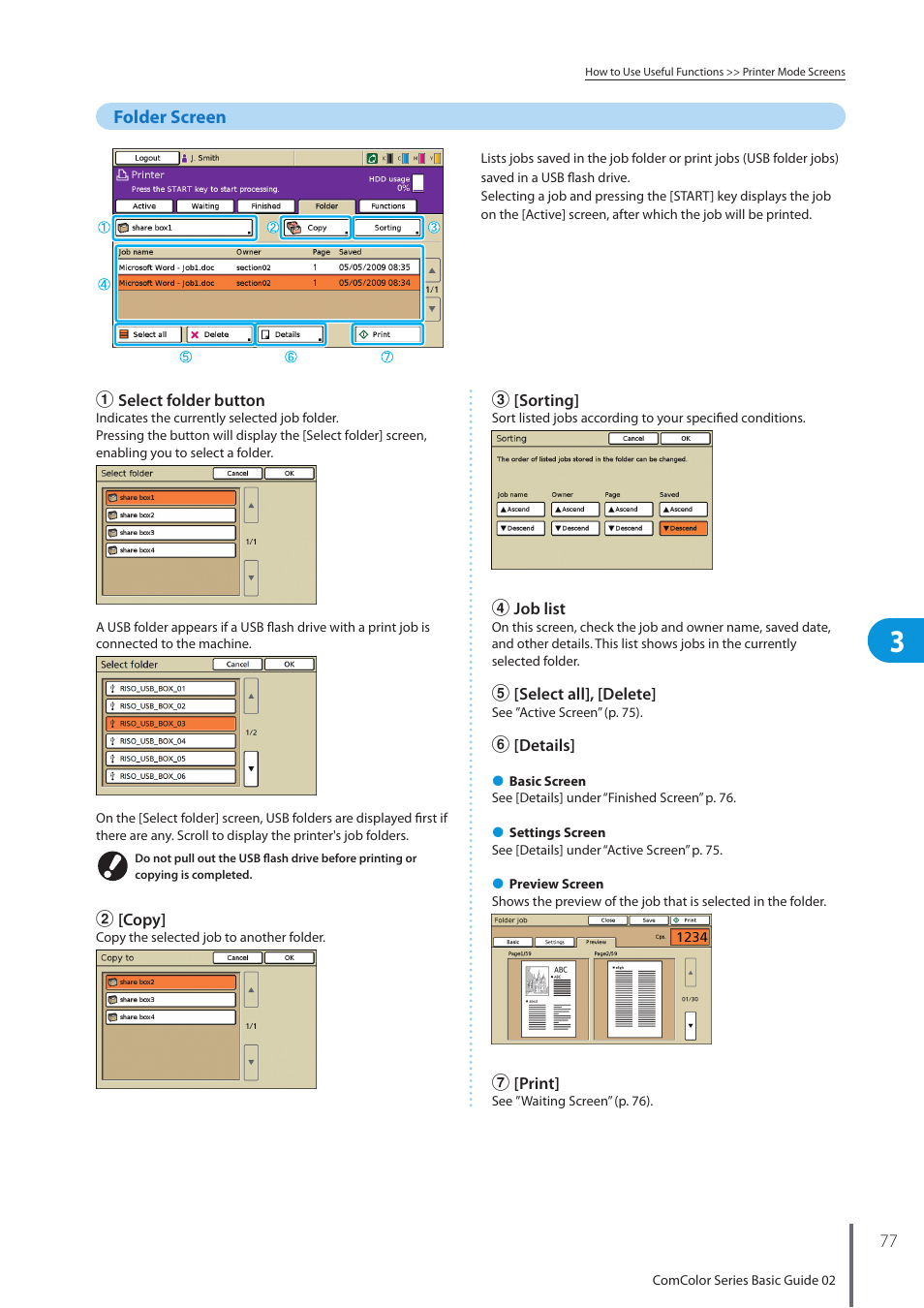 Folder screen | Pitney Bowes RISO ComColor Printer User Manual | Page 79 / 116