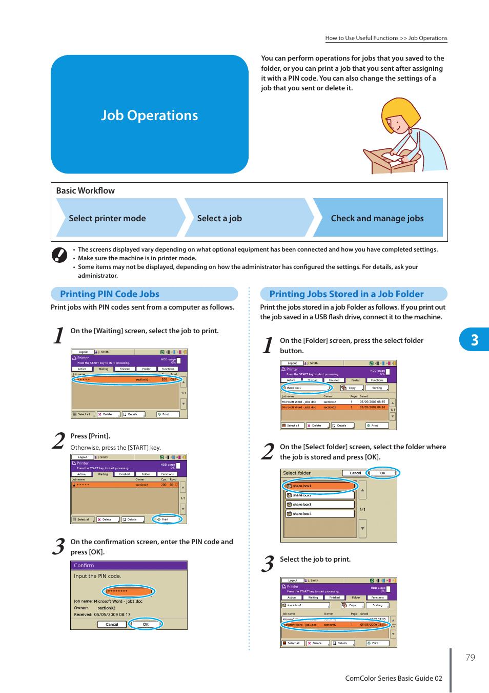 Job operations, Printing pin code jobs, Printing jobs stored in a job folder | 79, p | Pitney Bowes RISO ComColor Printer User Manual | Page 81 / 116