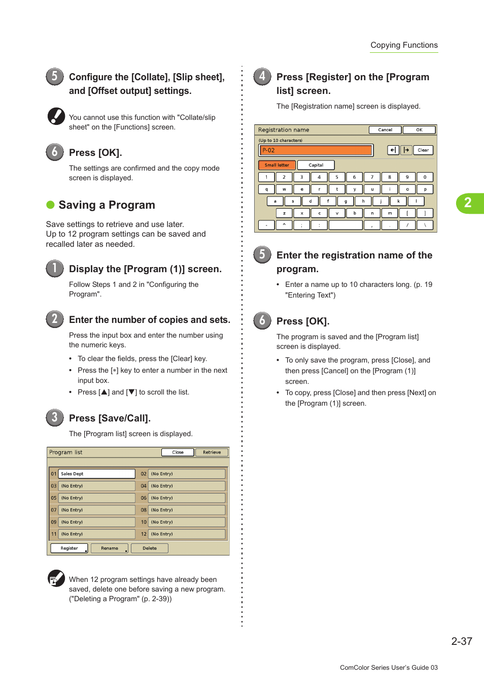 Saving a program | Pitney Bowes RISO ComColor Printer User Manual | Page 115 / 196