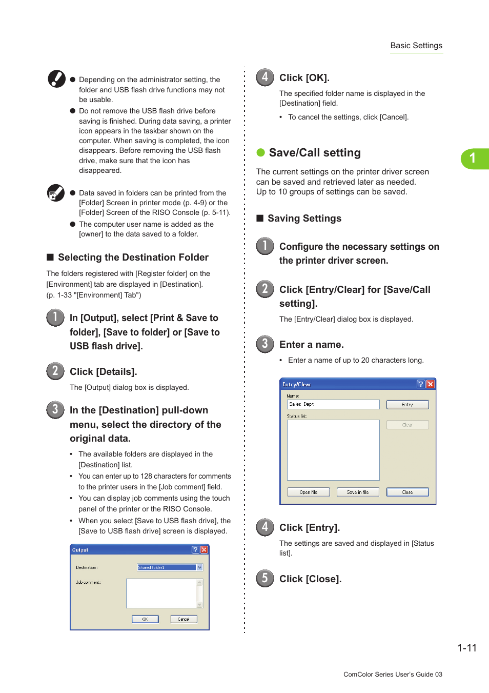 P. 1-11, Save/call setting | Pitney Bowes RISO ComColor Printer User Manual | Page 51 / 196