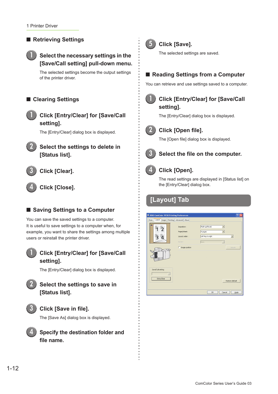 Layout] tab, Layout] tab -12, P. 1-12 | Pitney Bowes RISO ComColor Printer User Manual | Page 52 / 196