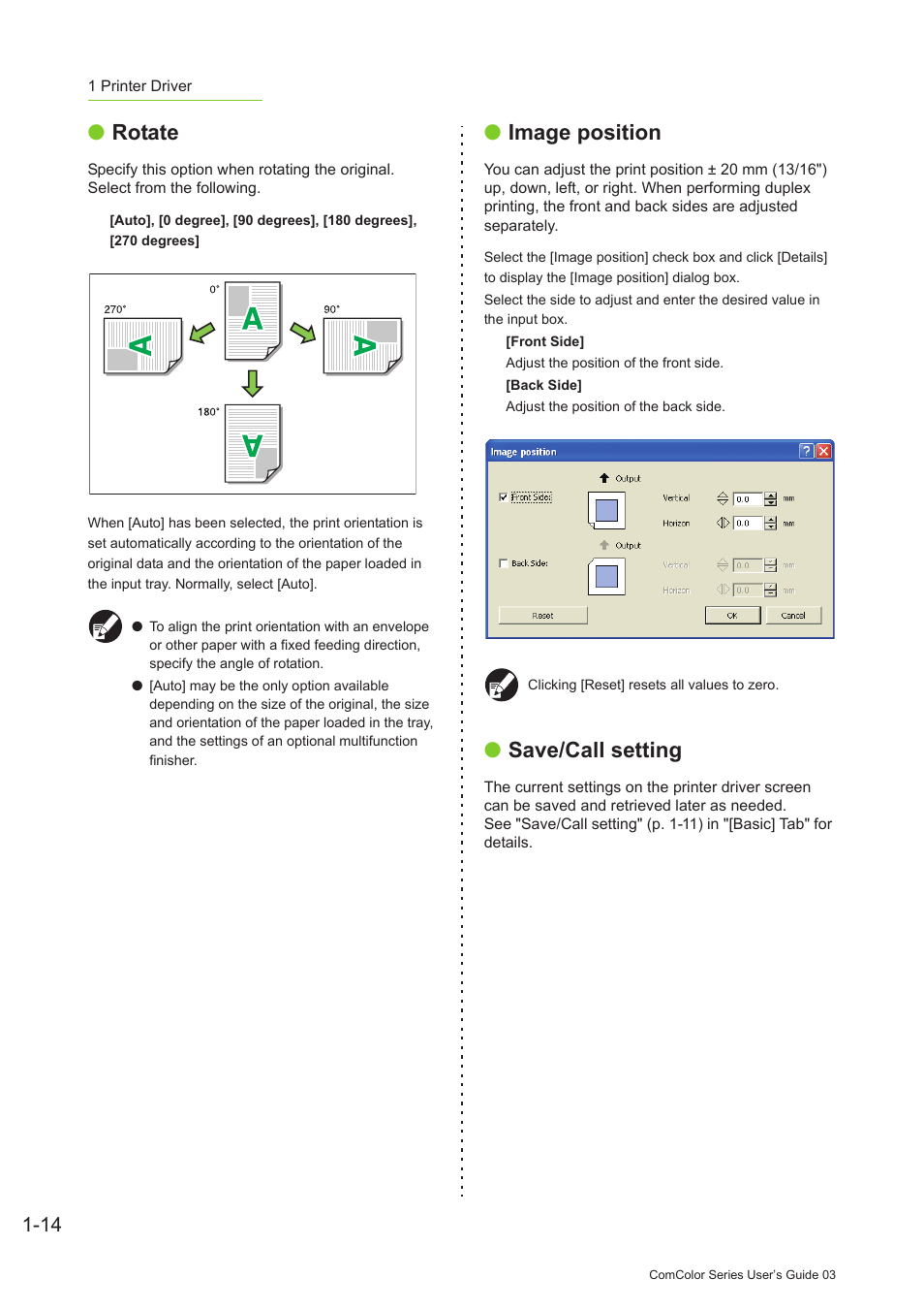 P. 1-14, Rotate, Image position | Save/call setting | Pitney Bowes RISO ComColor Printer User Manual | Page 54 / 196