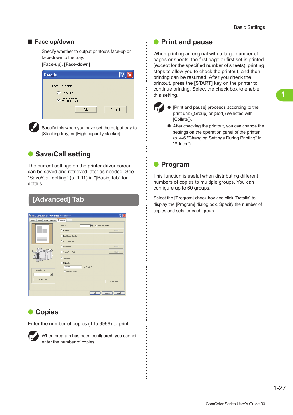 Advanced] tab, Advanced] tab -27, P. 1-27 | Save/call setting, Copies, Print and pause, Program, Program" (p. 1-27), Advanced] tab ● copies | Pitney Bowes RISO ComColor Printer User Manual | Page 67 / 196