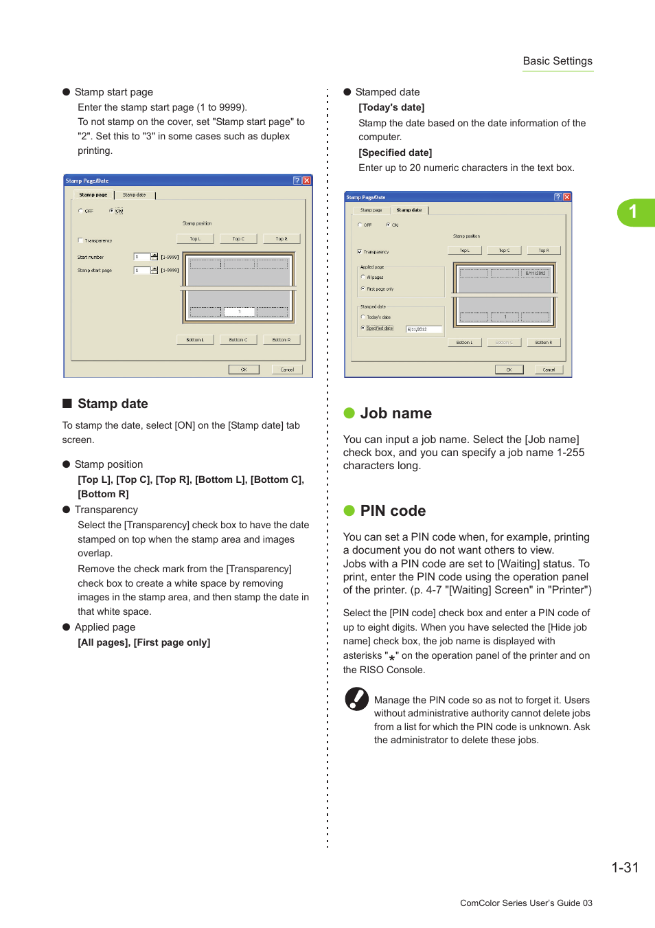 Job name, P. 1-31, Pin code | Pitney Bowes RISO ComColor Printer User Manual | Page 71 / 196