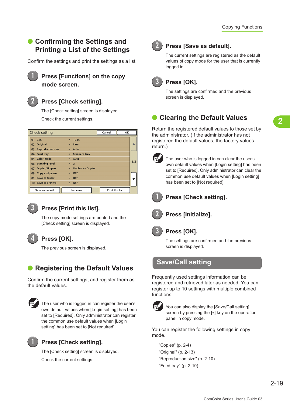 Save/call setting, Save/call setting -19, P. 2-19 | Save/call setting" (p. 2-19), Registering the default values, Clearing the default values | Pitney Bowes RISO ComColor Printer User Manual | Page 97 / 196