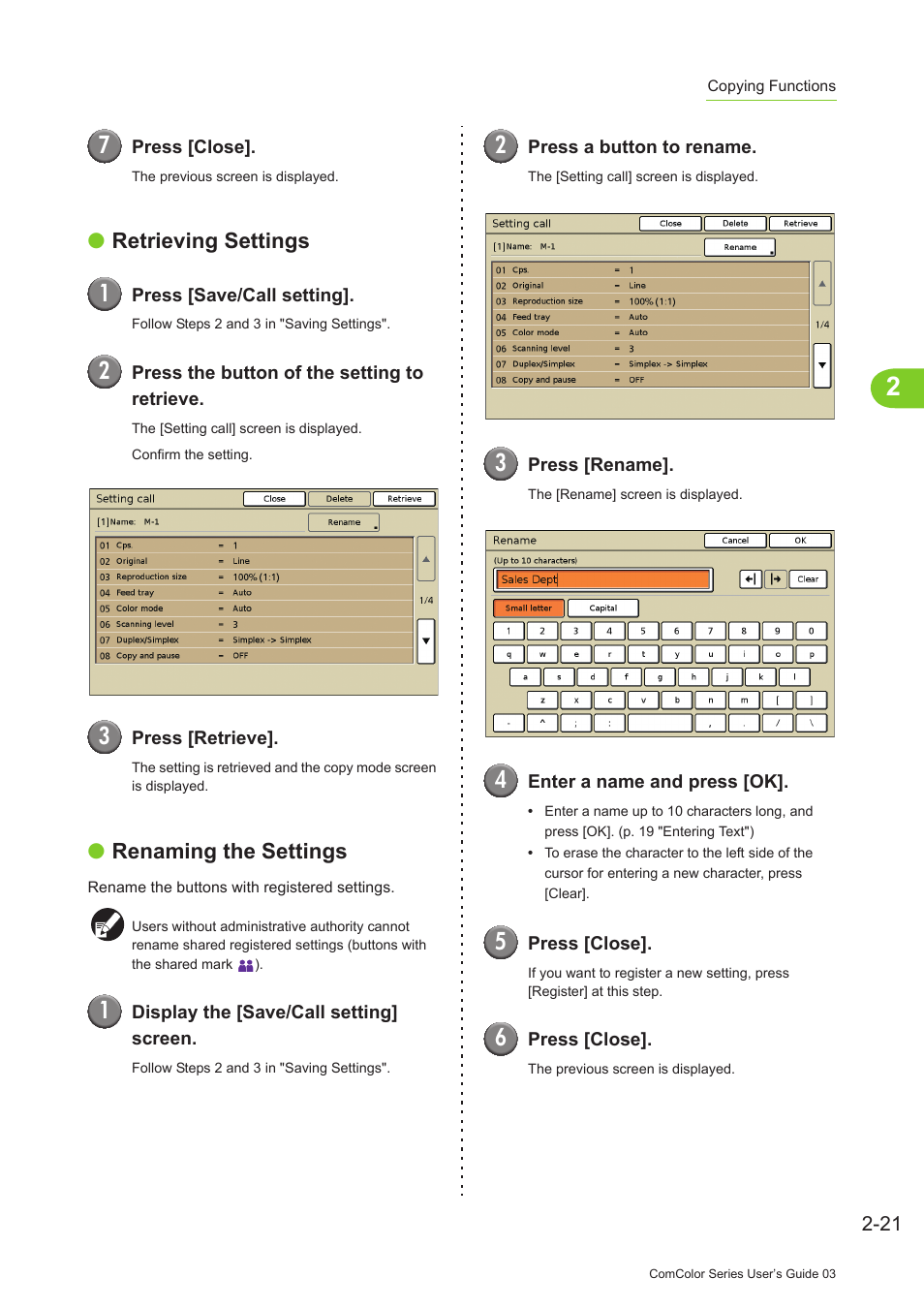Retrieving settings, Renaming the settings | Pitney Bowes RISO ComColor Printer User Manual | Page 99 / 196