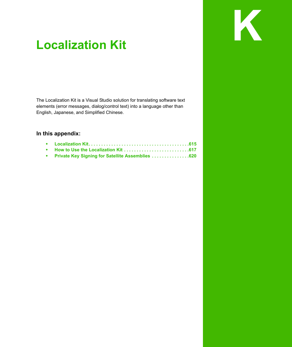 Appendix k: localization kit, Localization kit | Pitney Bowes MapXtreme User Manual | Page 607 / 640