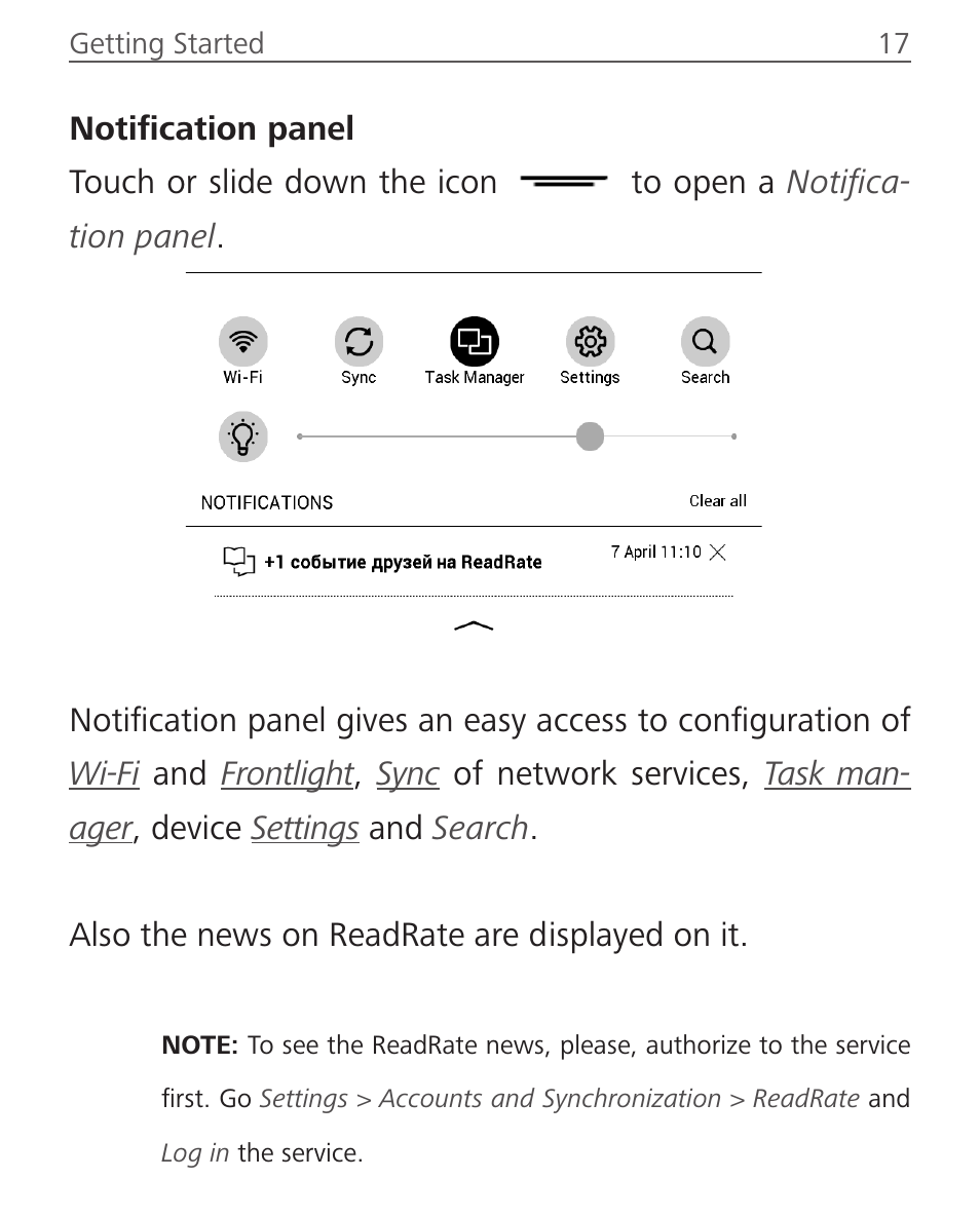 Notification panel | PocketBook InkPad User Manual | Page 17 / 96