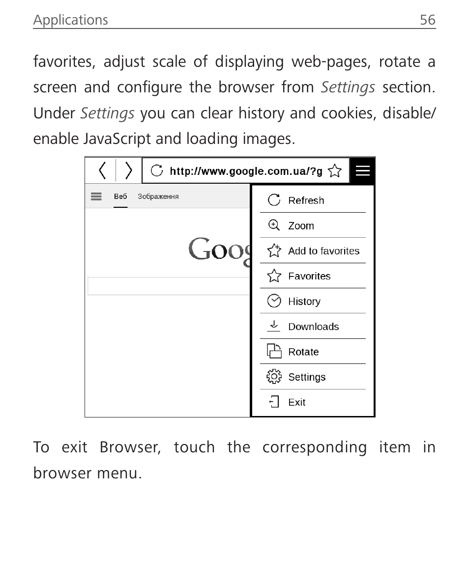 PocketBook InkPad User Manual | Page 56 / 96