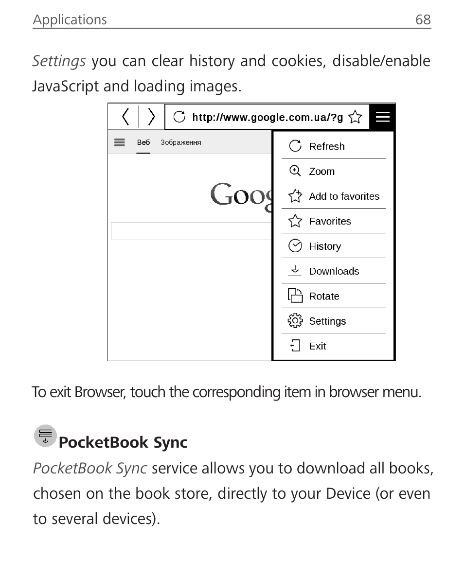 Pocketbook sync | PocketBook Ultra User Manual | Page 68 / 102