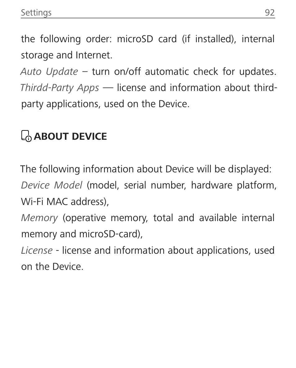 Software, About device, Software 92 about device 92 | PocketBook Ultra User Manual | Page 92 / 102