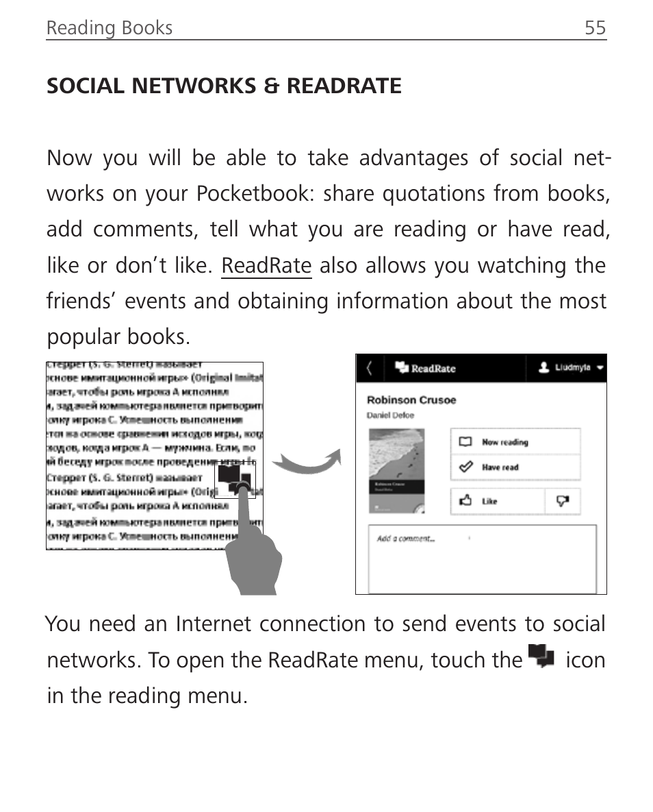 Social networks & readrate | PocketBook Aqua User Manual | Page 55 / 91