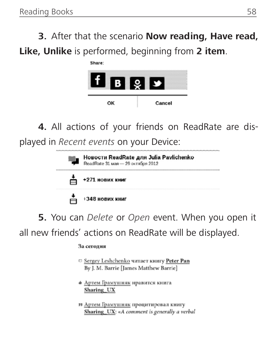 PocketBook Aqua User Manual | Page 58 / 91