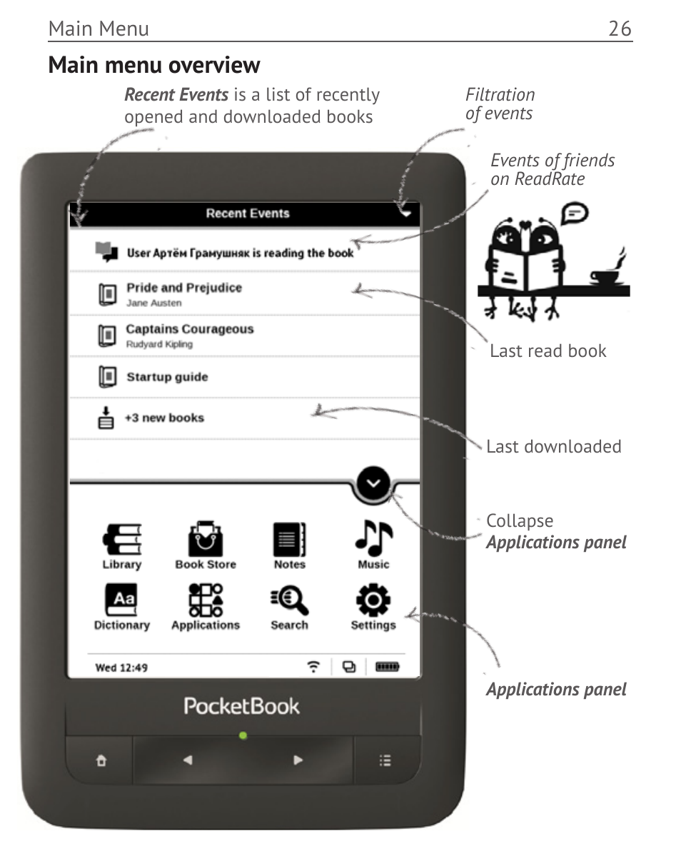 Main menu overview | PocketBook Touch User Manual | Page 26 / 101