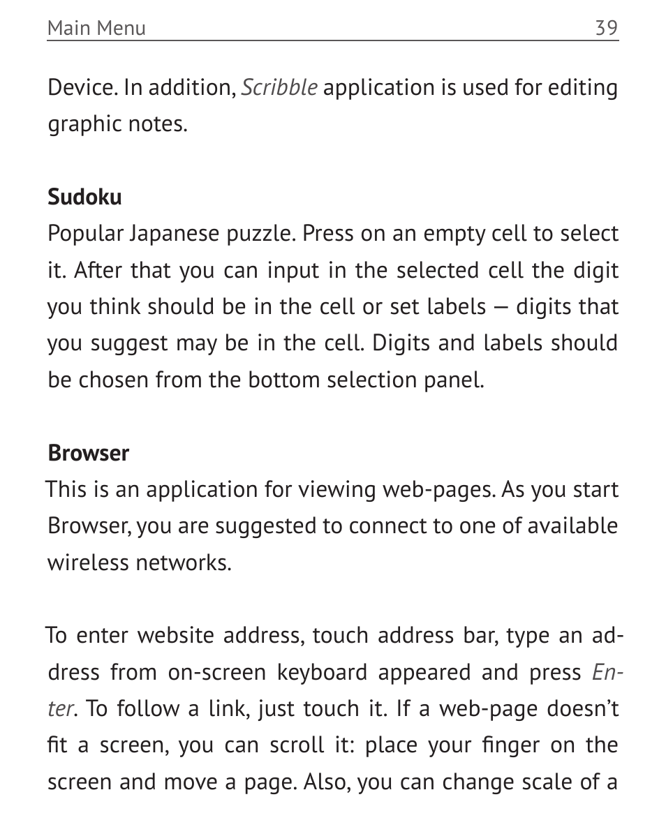 PocketBook Touch User Manual | Page 39 / 101