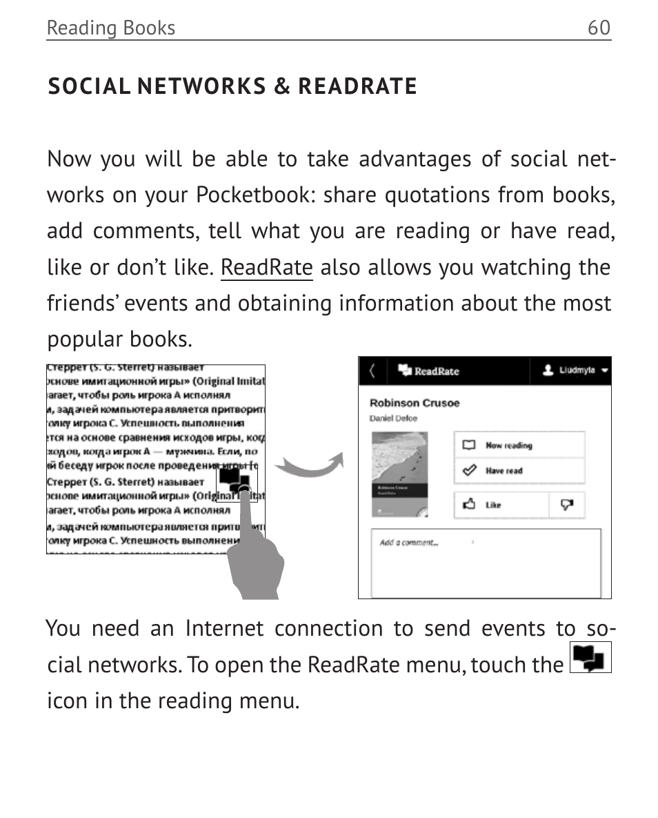 Social networks & readrate | PocketBook Touch User Manual | Page 60 / 101