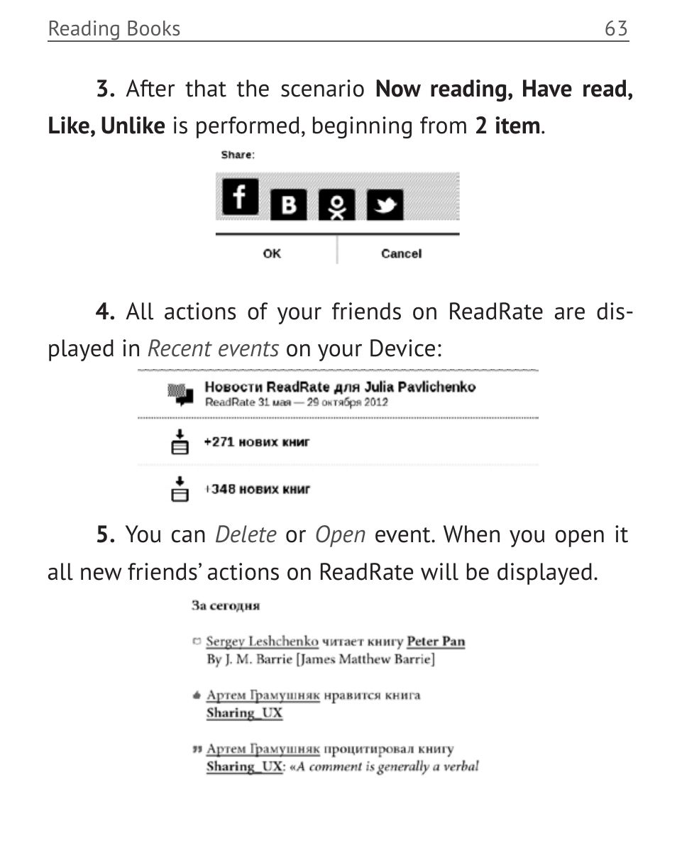 PocketBook Touch User Manual | Page 63 / 101