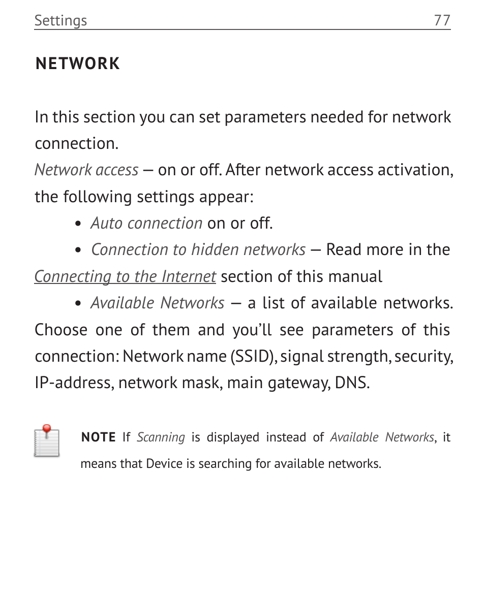 Network, Network 77 | PocketBook Touch User Manual | Page 77 / 101
