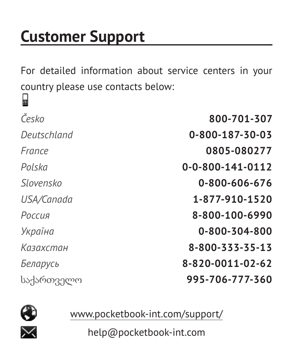 Customer support | PocketBook Touch User Manual | Page 97 / 101