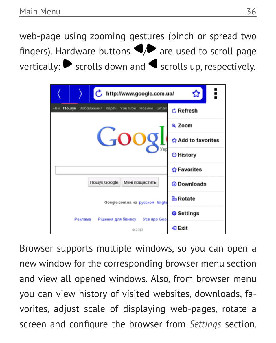 PocketBook Color Lux User Manual | Page 37 / 89